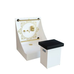 Islamic Pattern Wudu Wash Sink with Seat | Decorative Mosque Ablution Basin Design