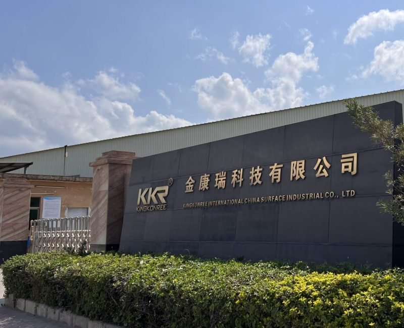 KKR Factory