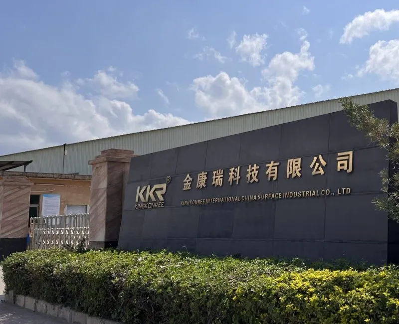 KKR Factory